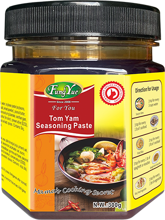 Seasoning Factory